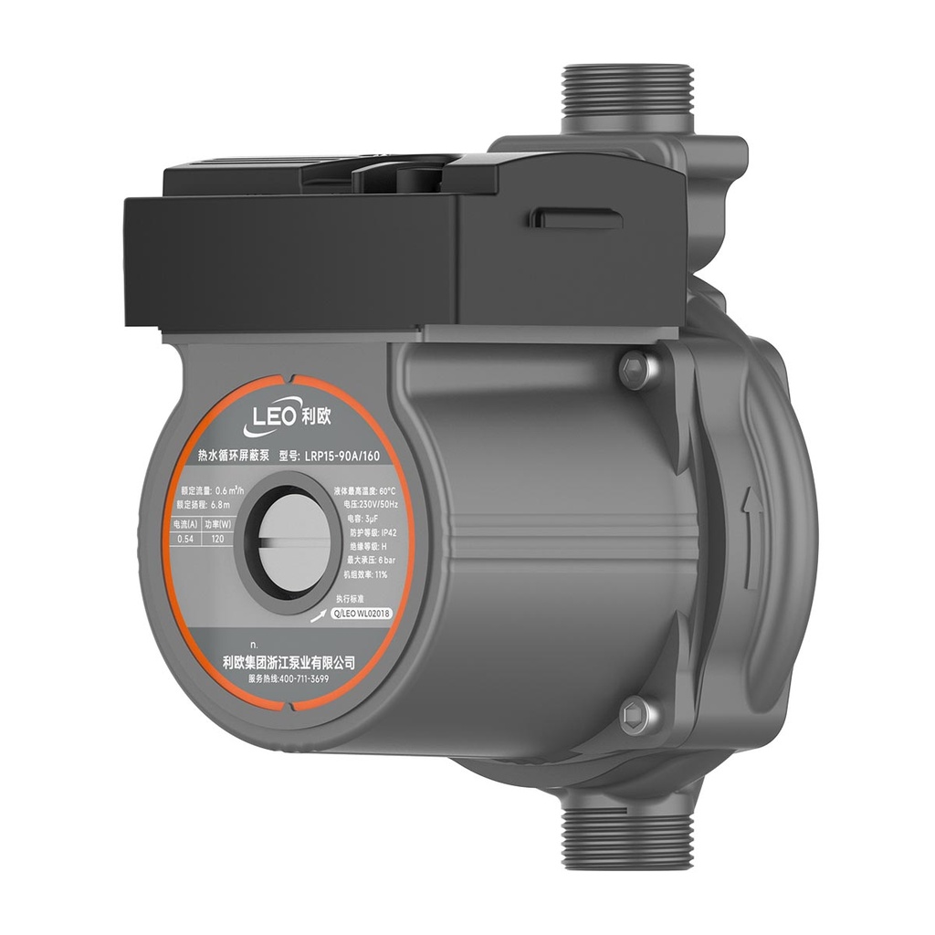 BOMBA PRESURIZADORA LEO MODELO LRP15 HASTA 2 CONSUMOS - TANQUE ELEVADO